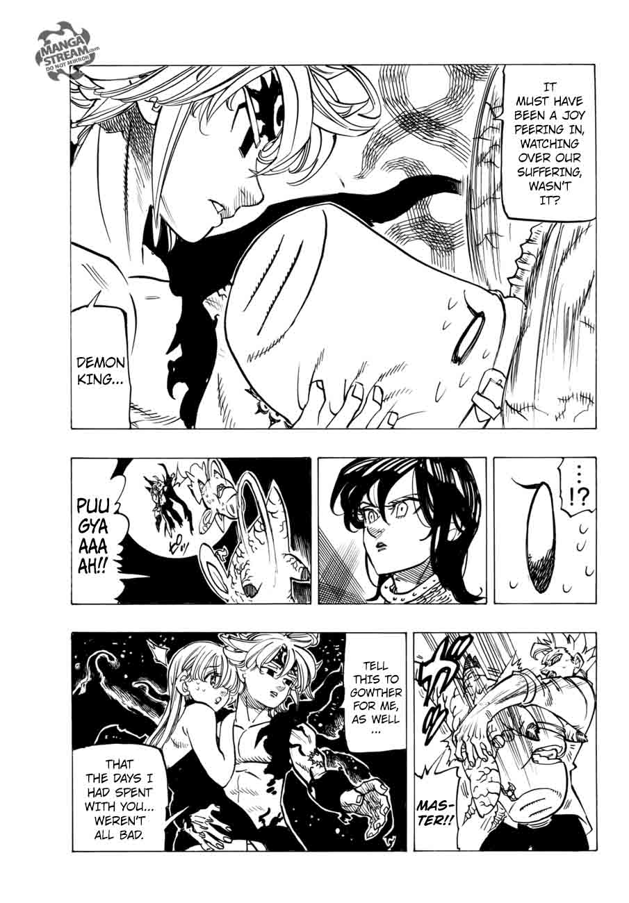 Page 4 of Chapter 243