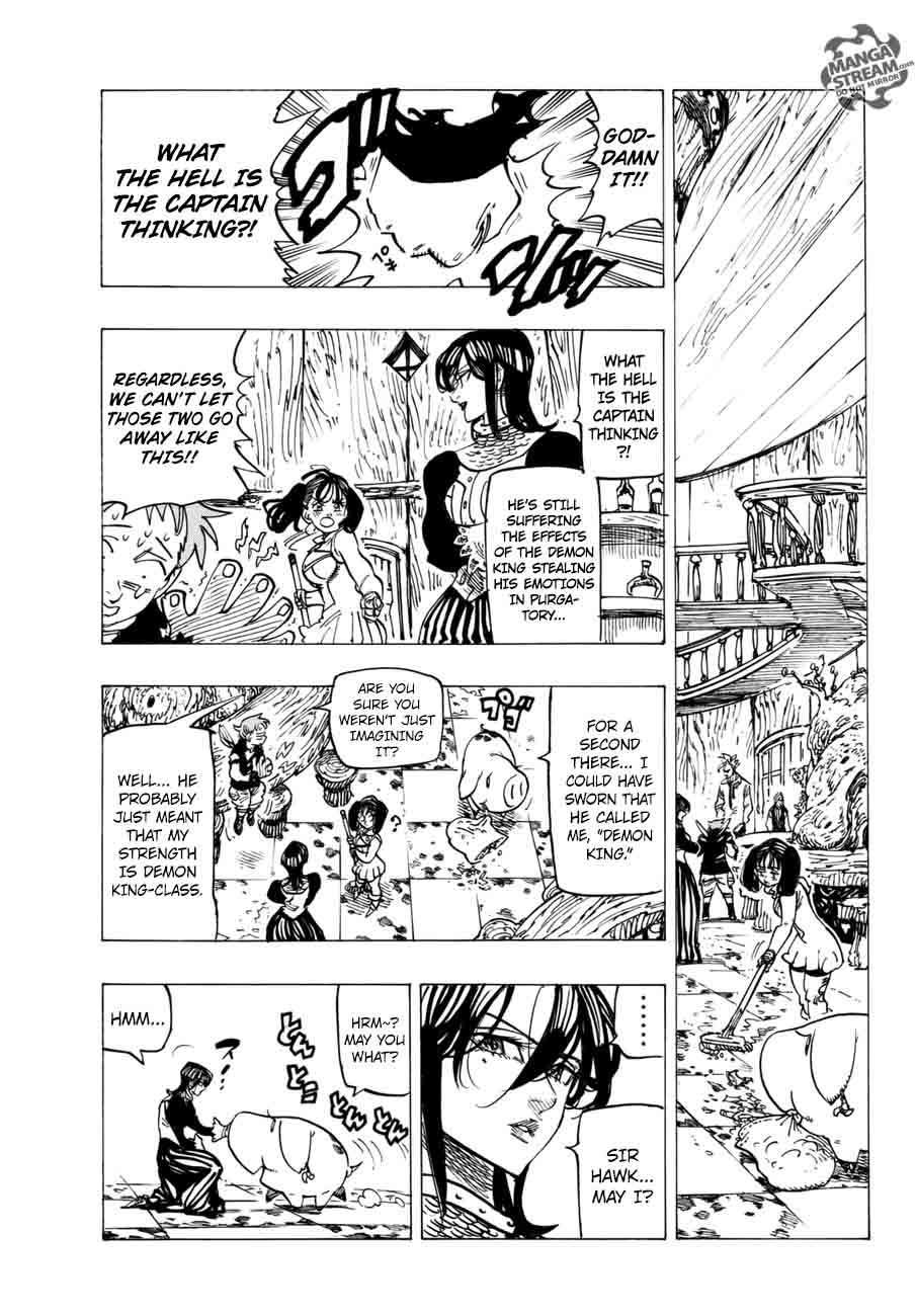Page 6 of Chapter 243