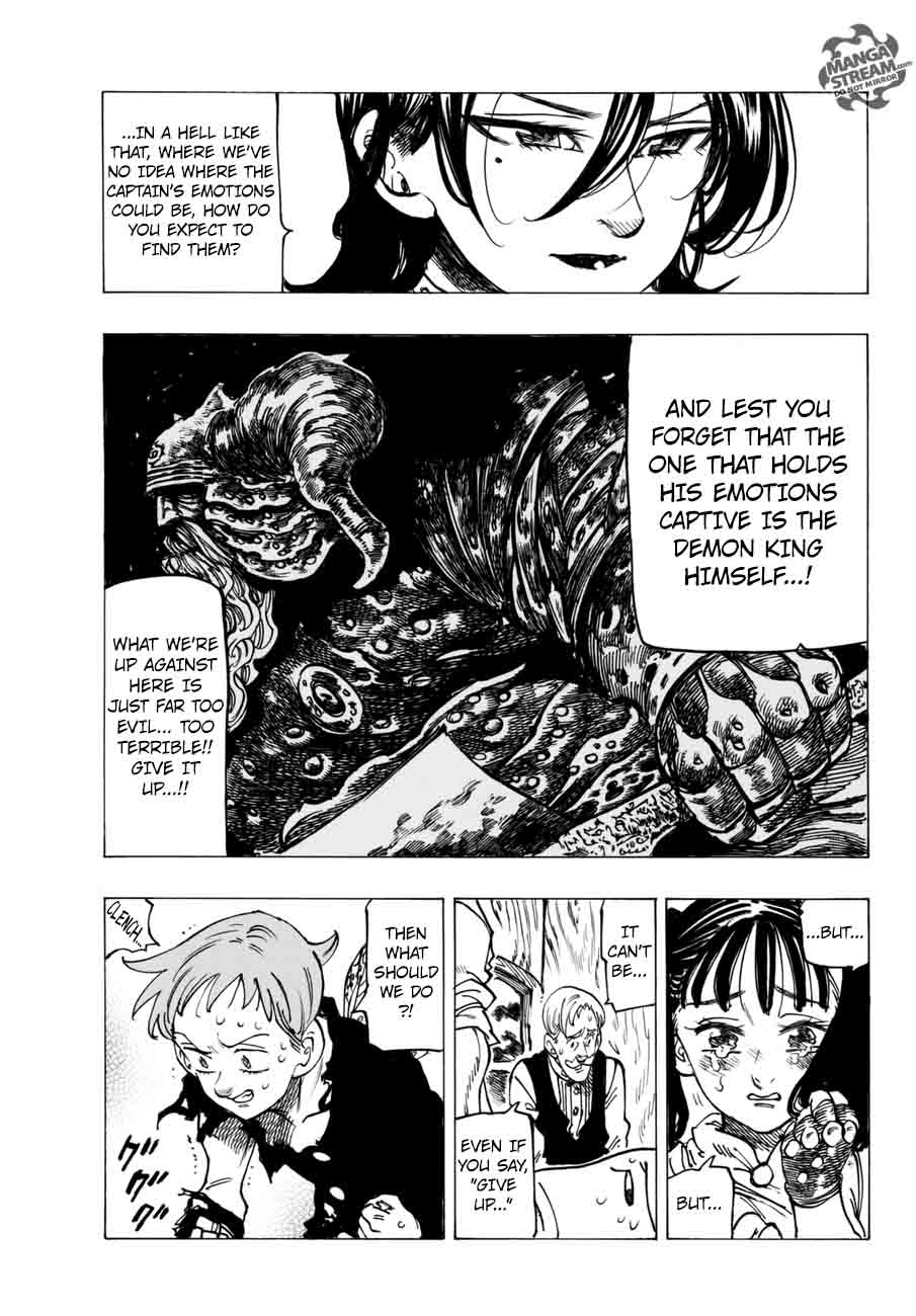 Page 12 of Chapter 243