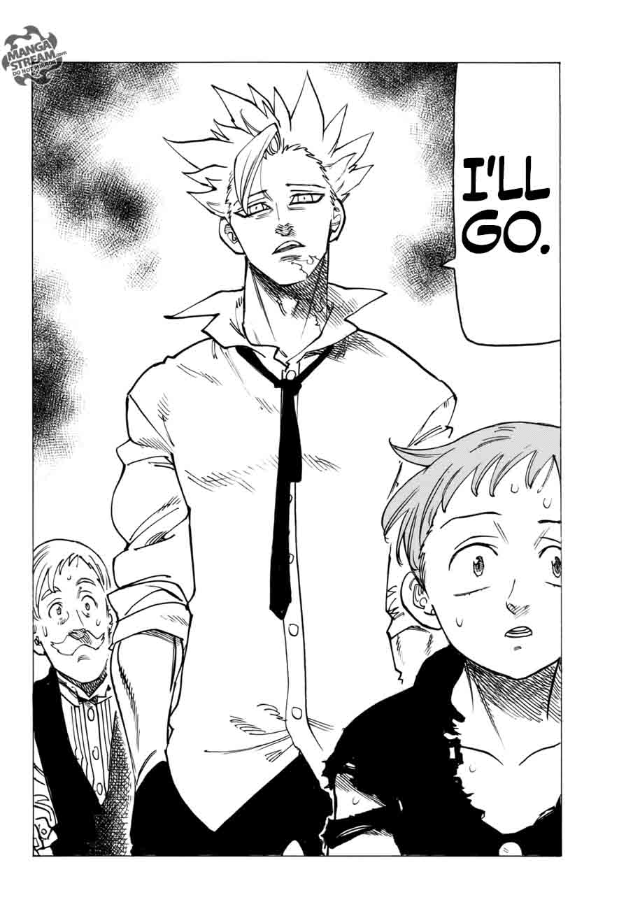 Page 13 of Chapter 243