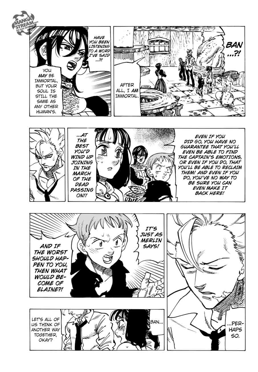 Page 14 of Chapter 243