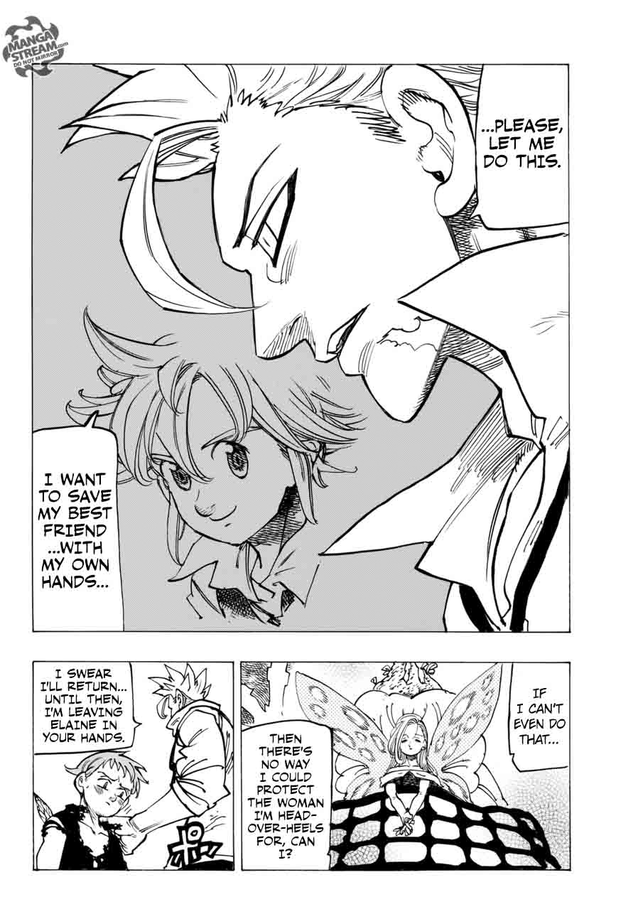 Page 15 of Chapter 243