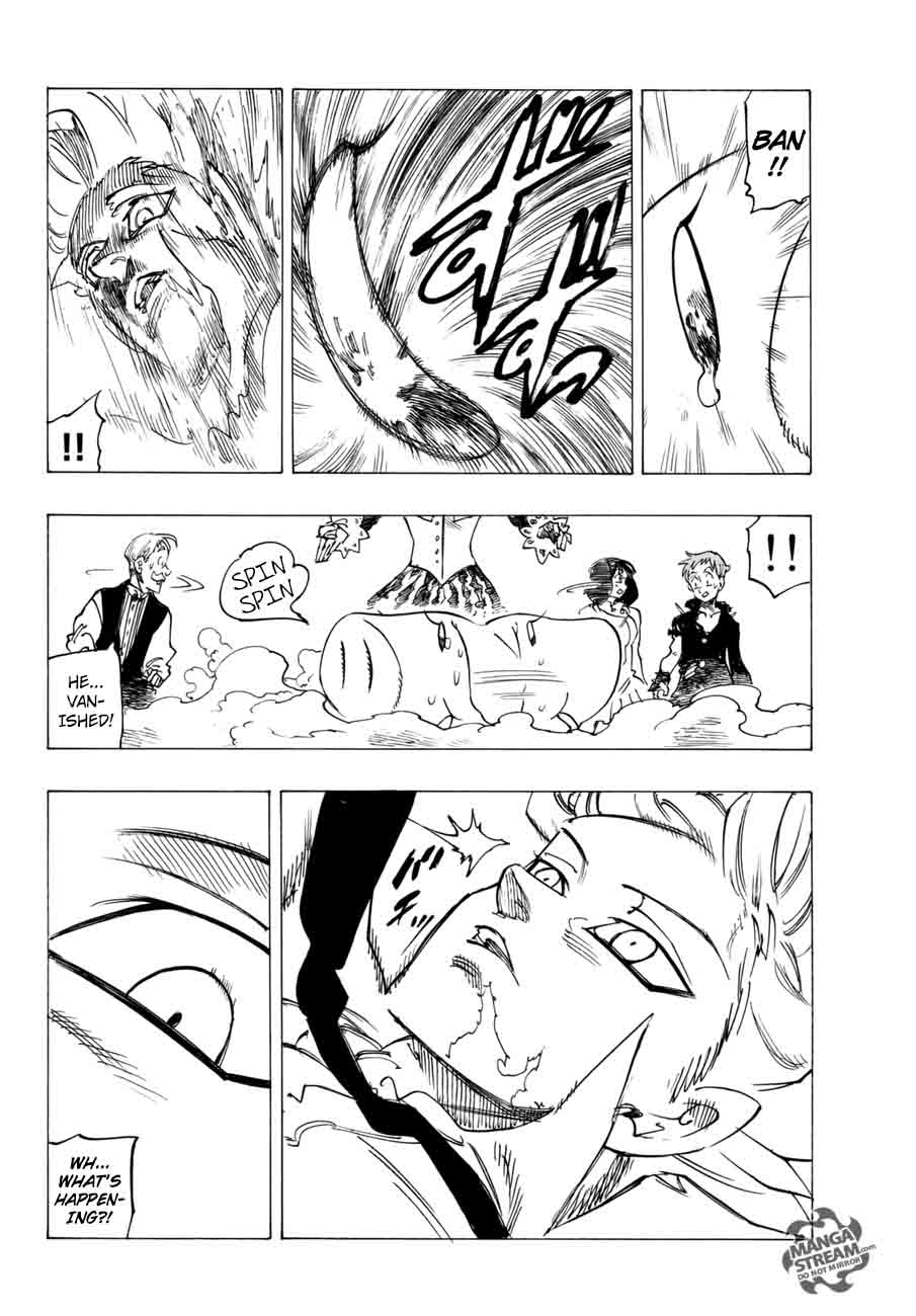 Page 17 of Chapter 243