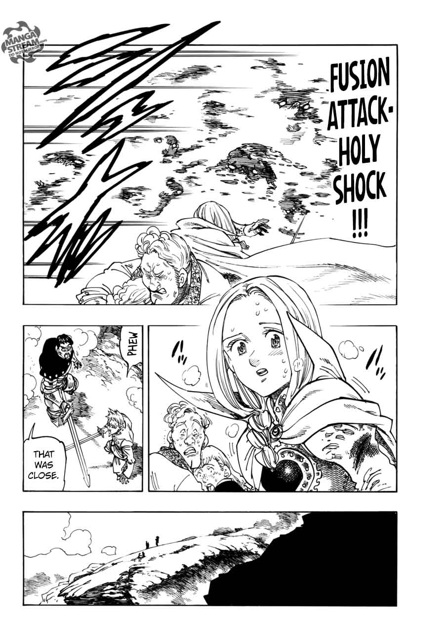 Page 3 of Chapter 244