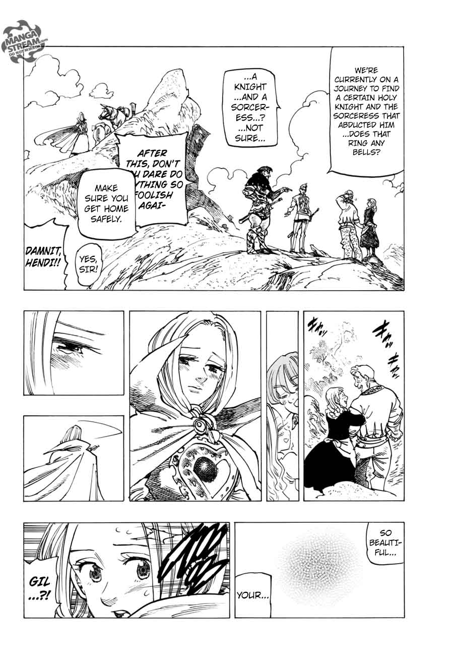 Page 5 of Chapter 244