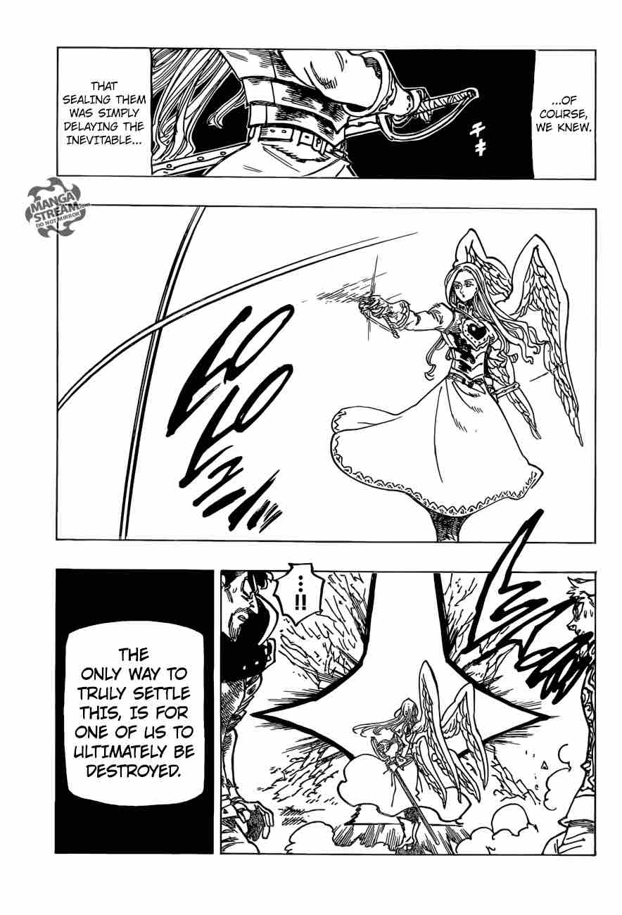 Page 3 of Chapter 245