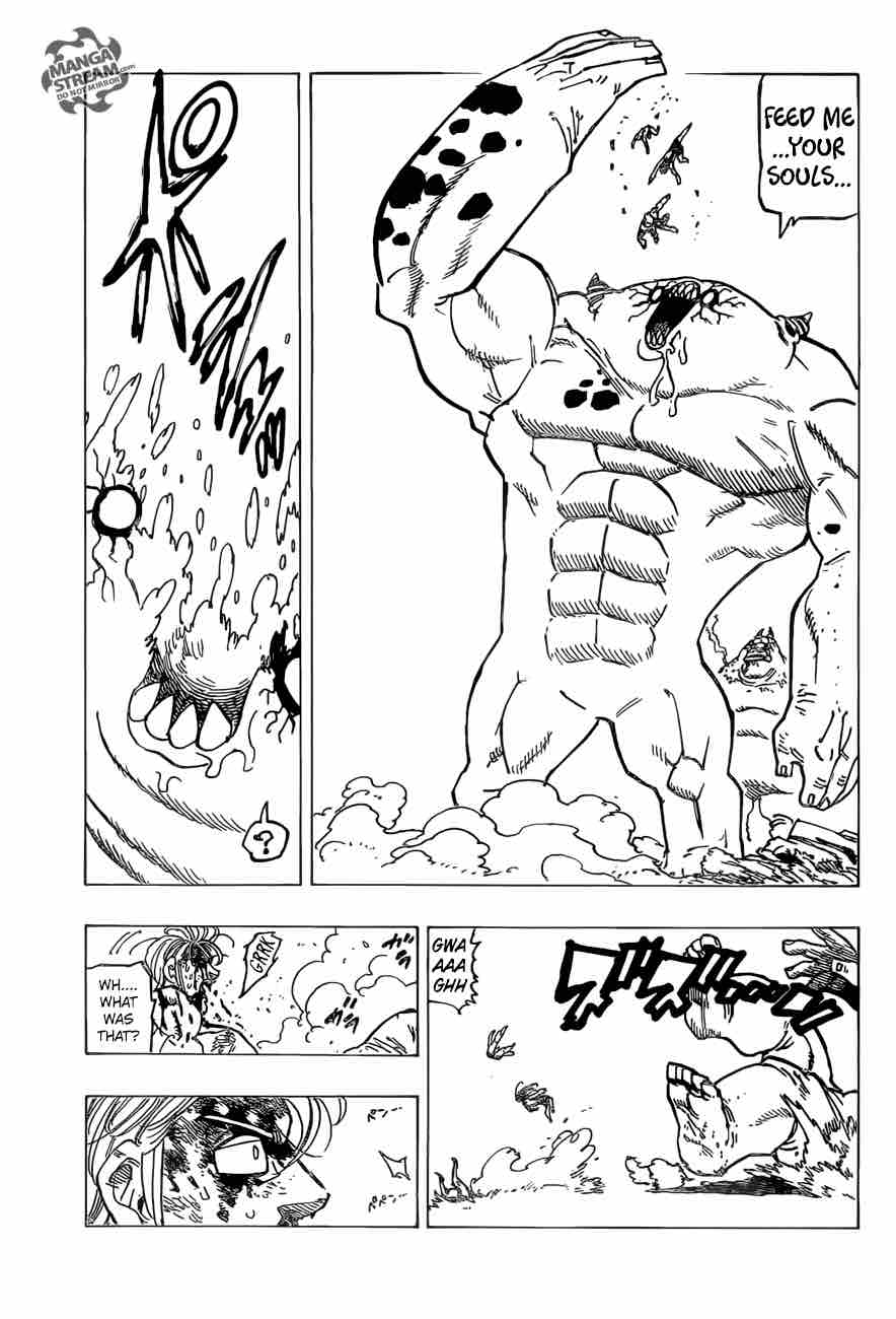 Page 7 of Chapter 245