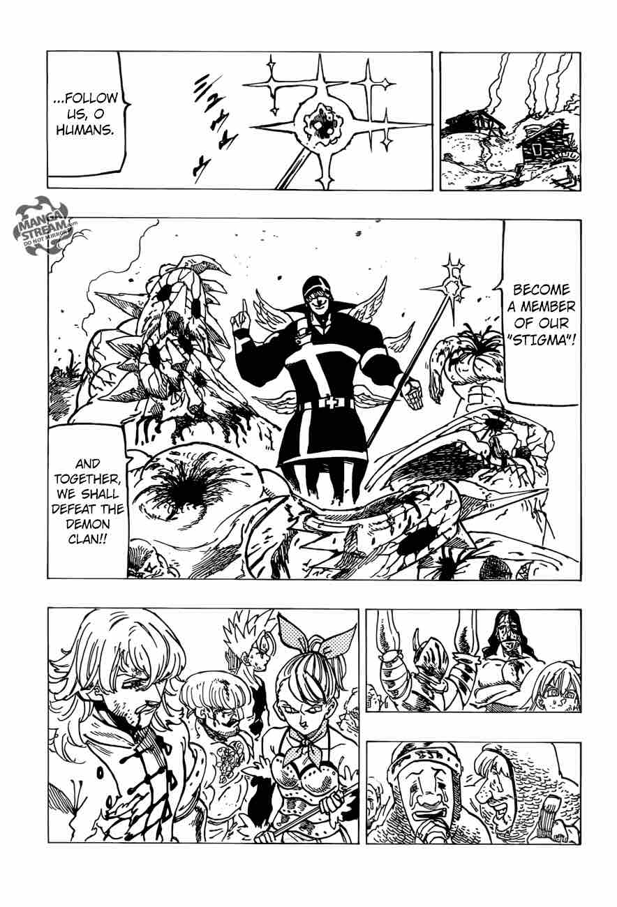 Page 9 of Chapter 245