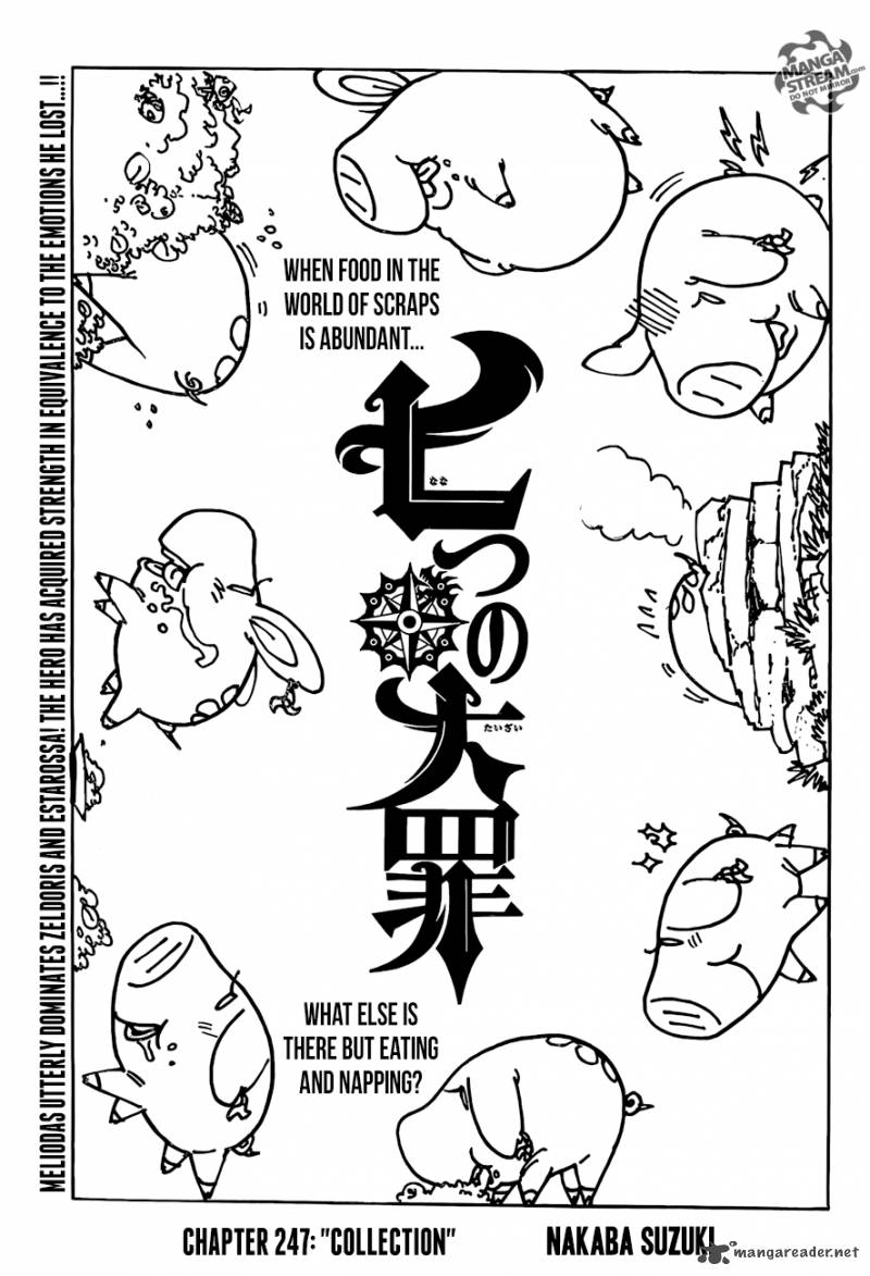 Page 1 of Chapter 247