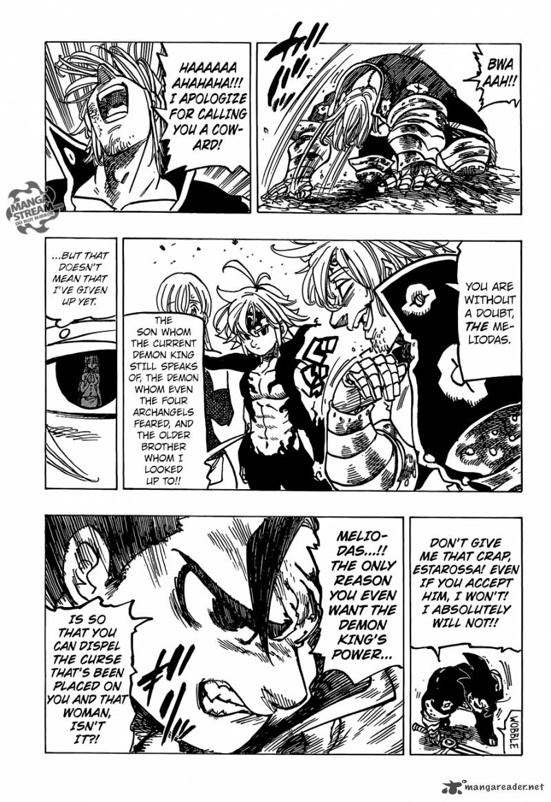 Page 3 of Chapter 247