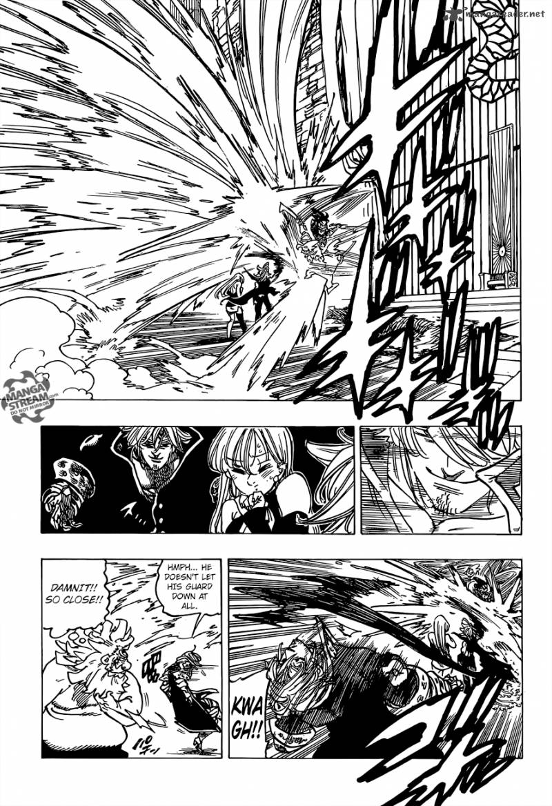 Page 5 of Chapter 247