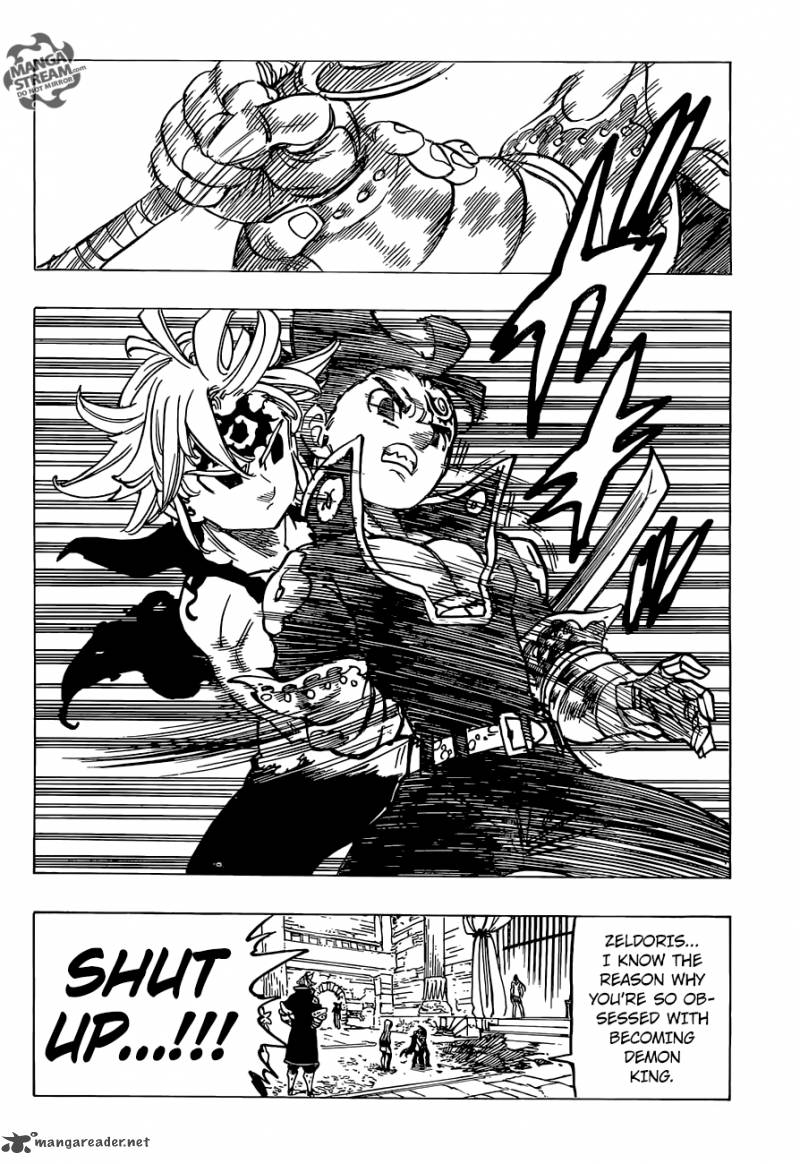 Page 6 of Chapter 247