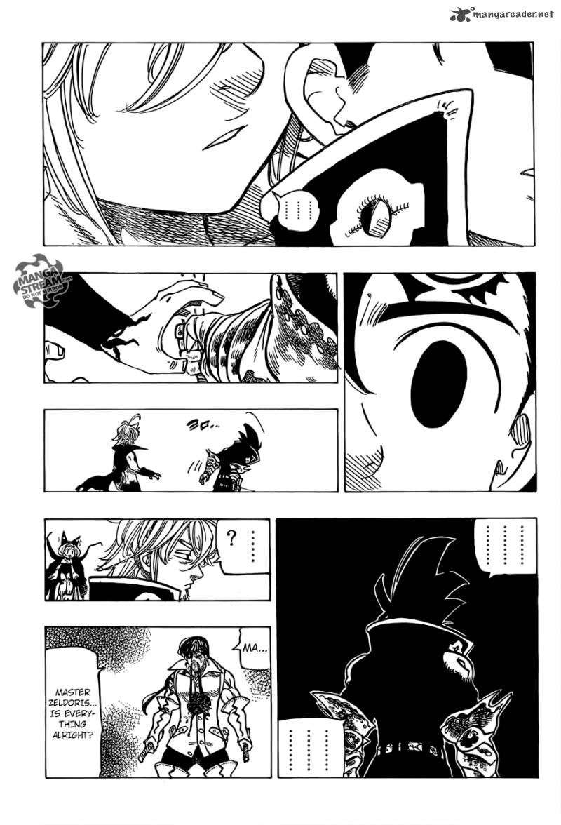 Page 7 of Chapter 247