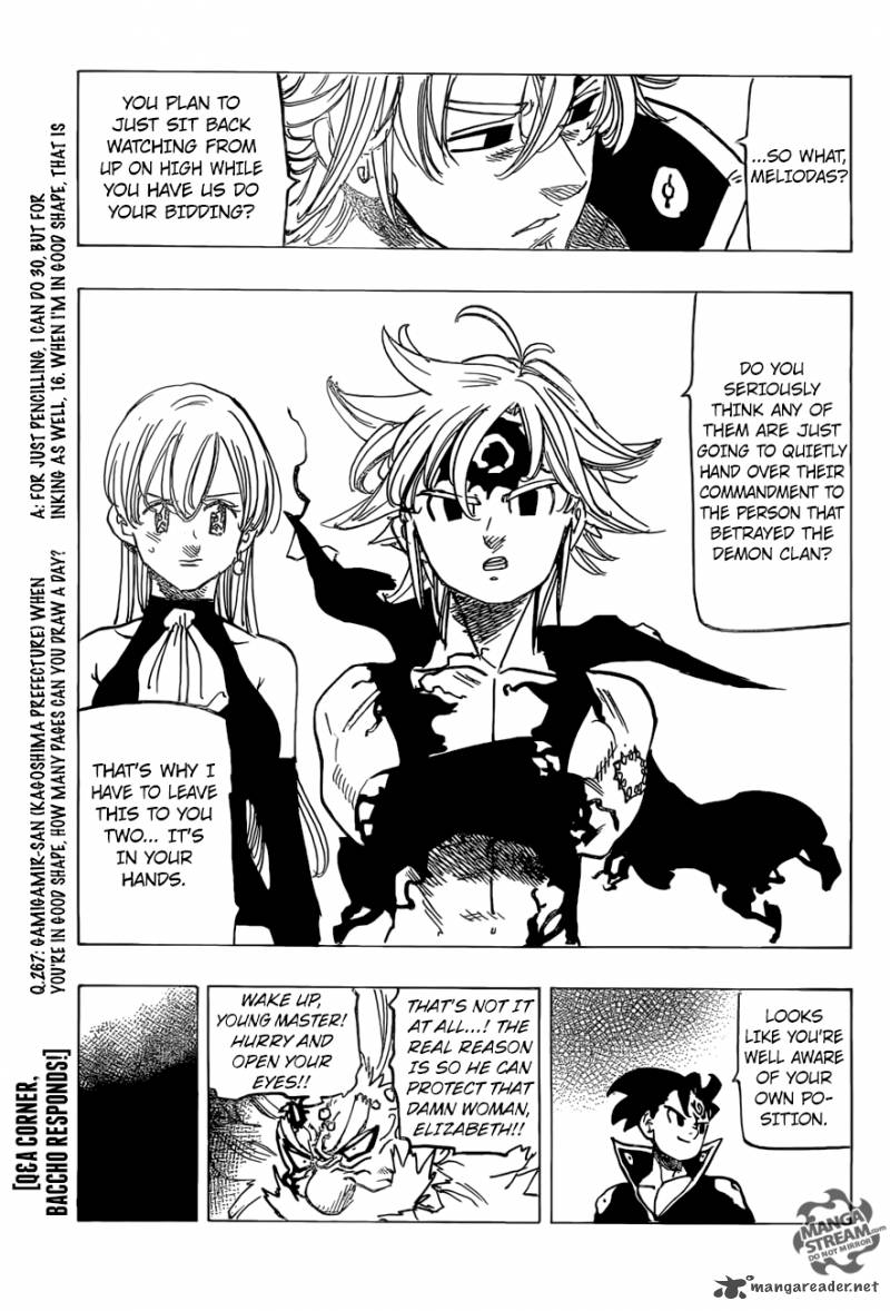 Page 17 of Chapter 247