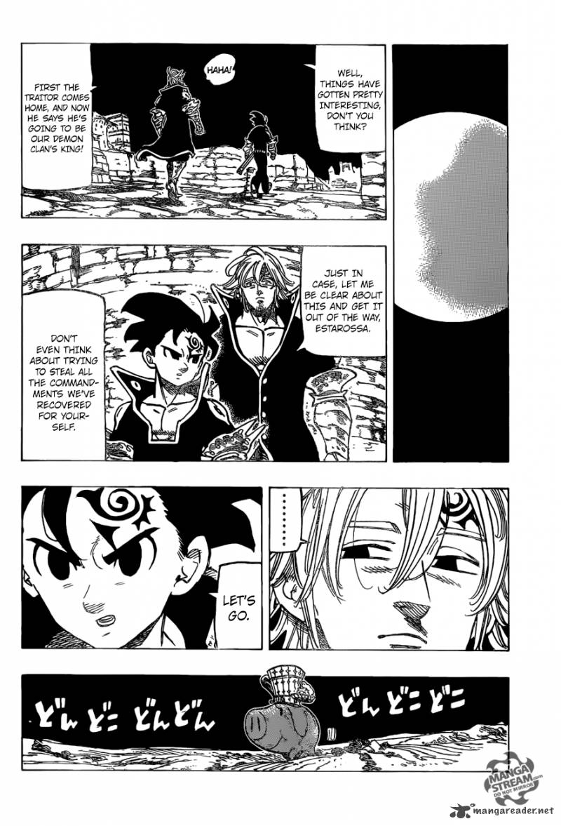 Page 18 of Chapter 247