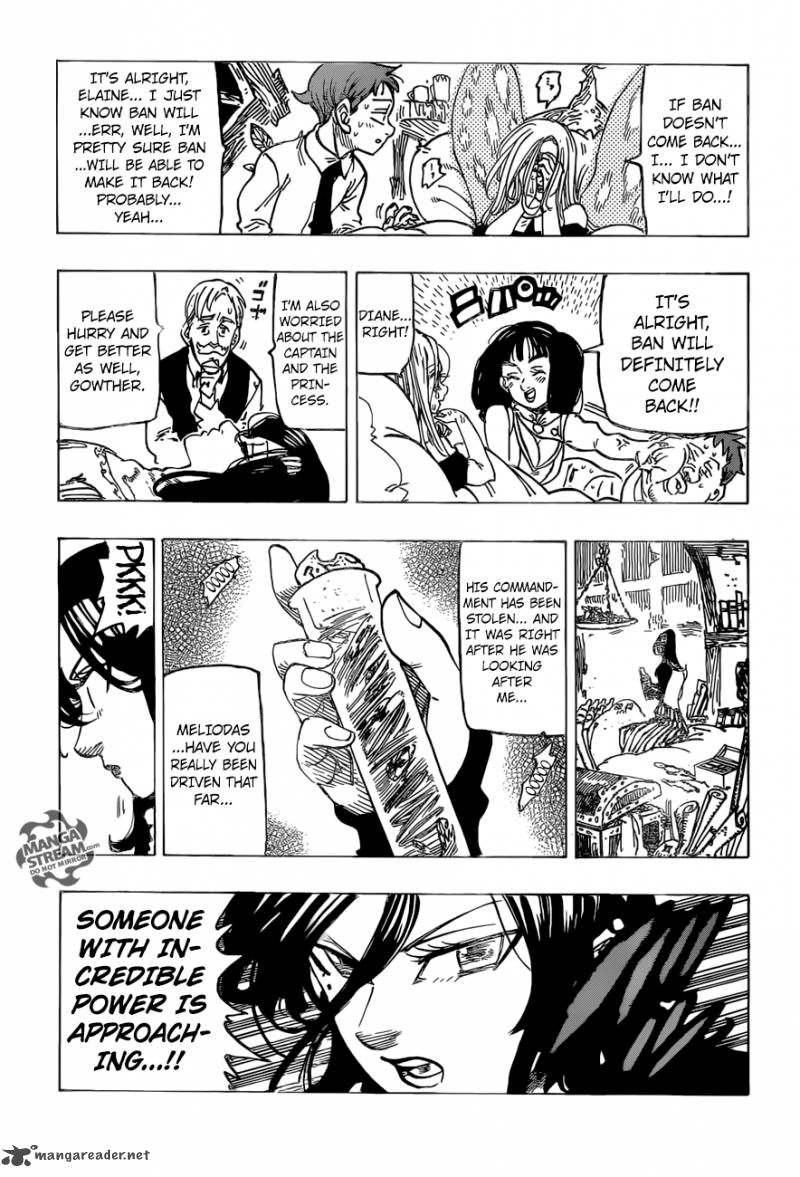 Page 19 of Chapter 247