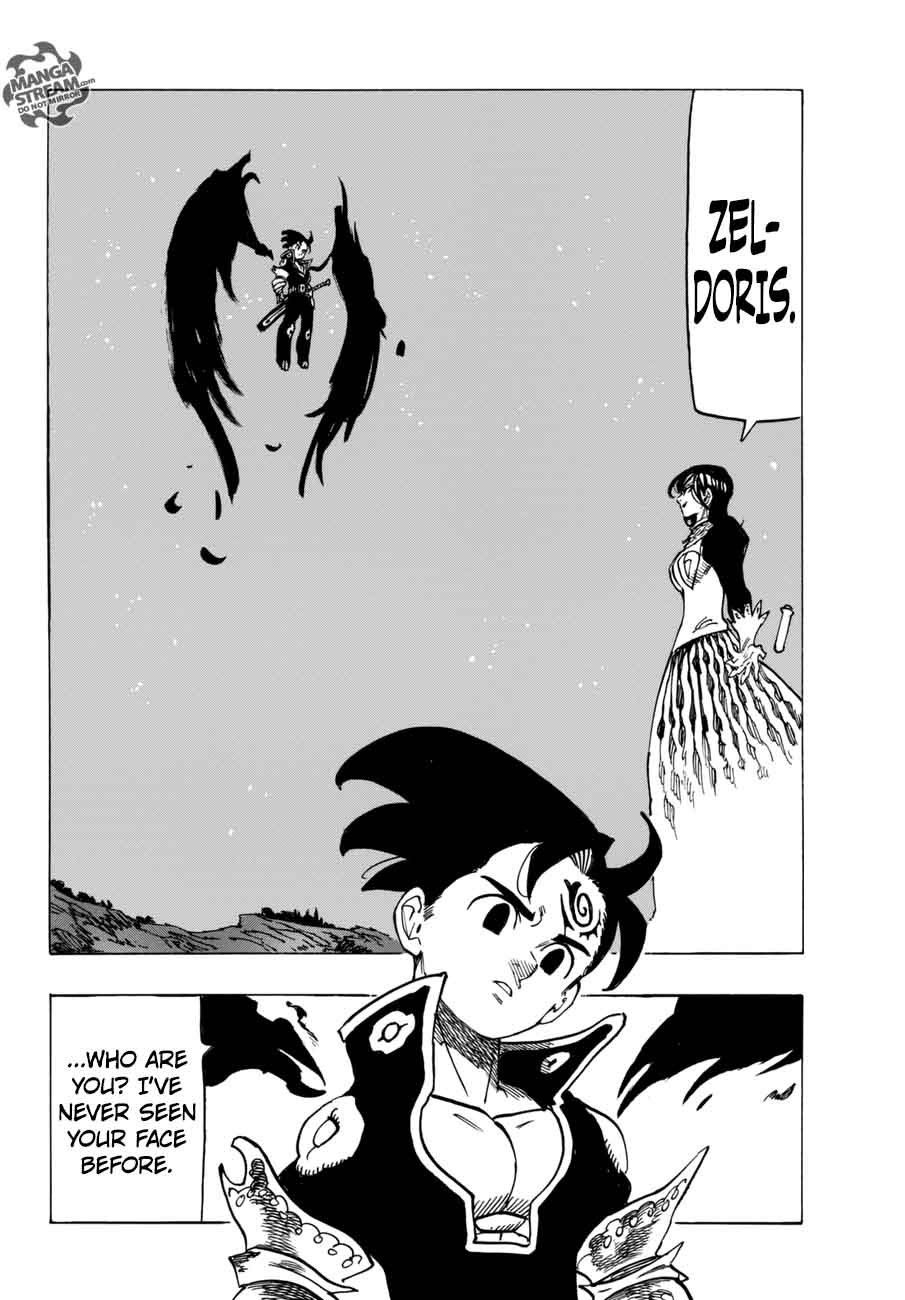 Page 18 of Chapter 248