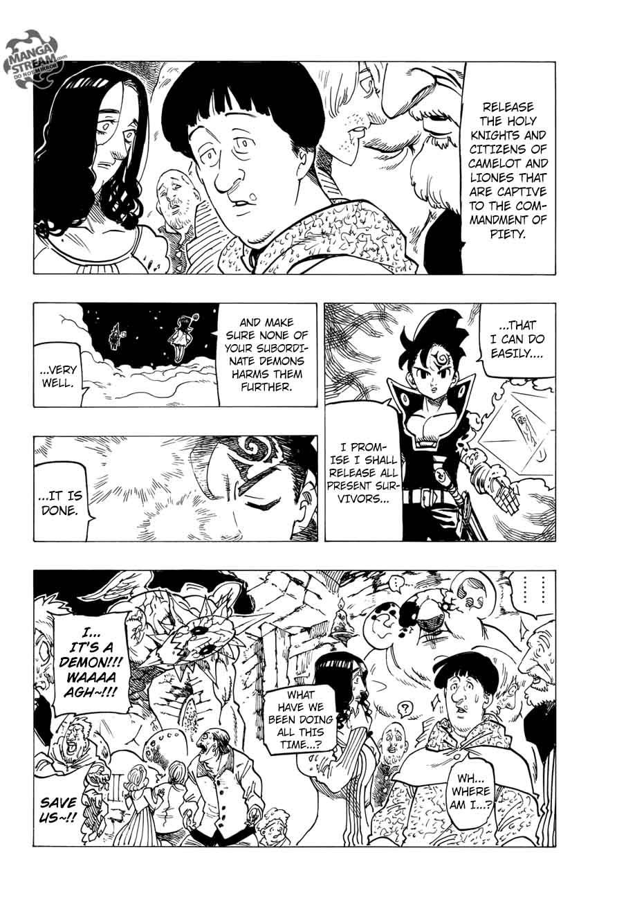 Page 12 of Chapter 249