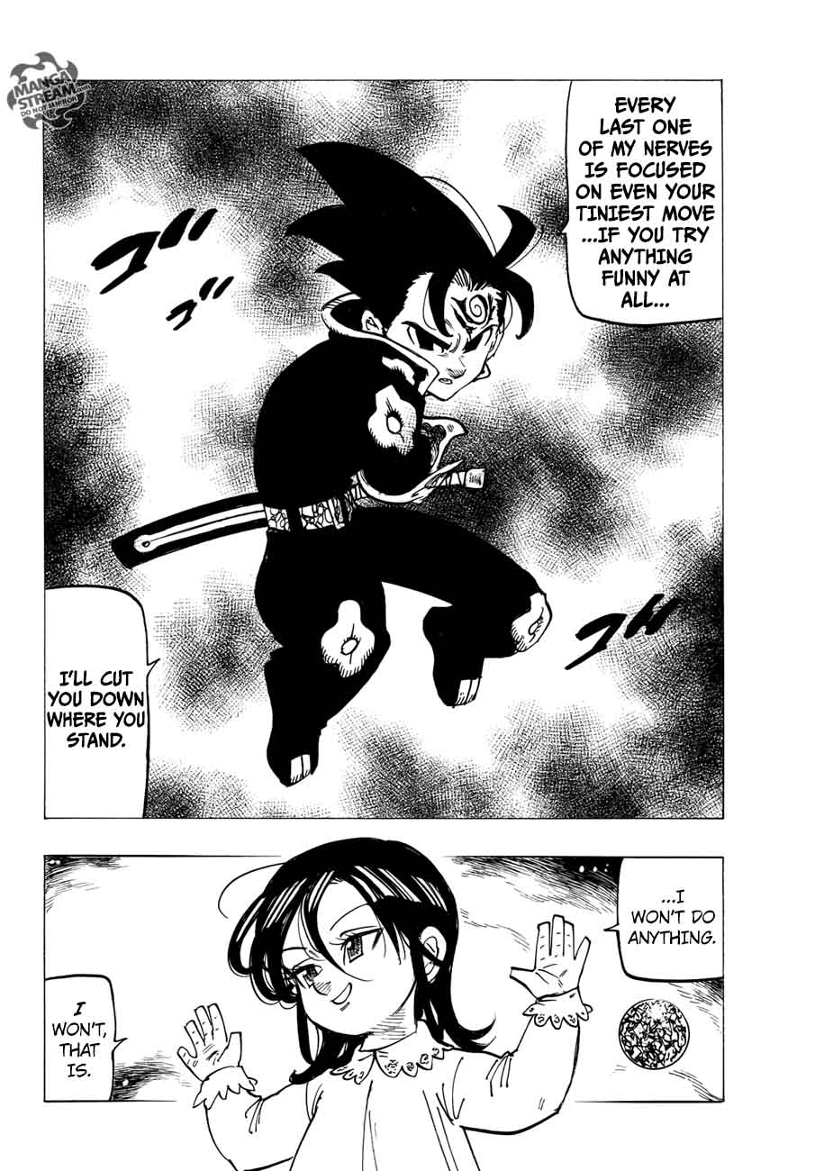 Page 14 of Chapter 249