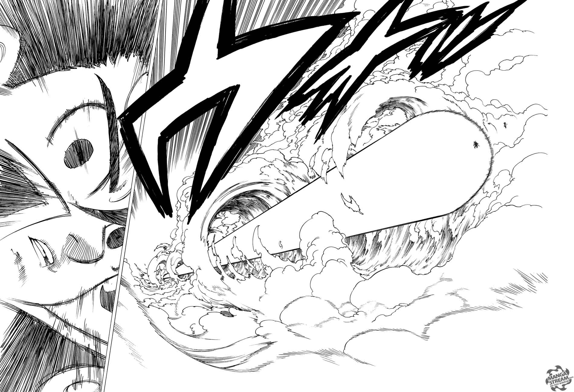 Page 16 of Chapter 249