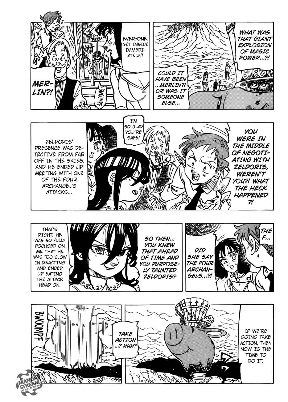 Page 3 of Chapter 250