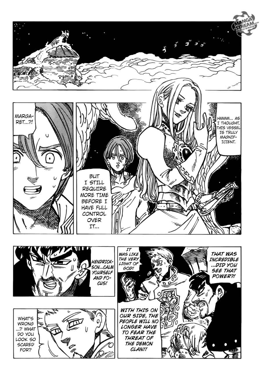 Page 4 of Chapter 250