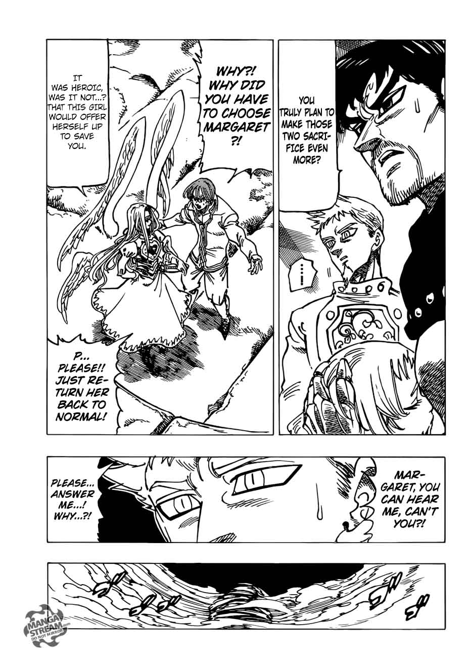 Page 5 of Chapter 250