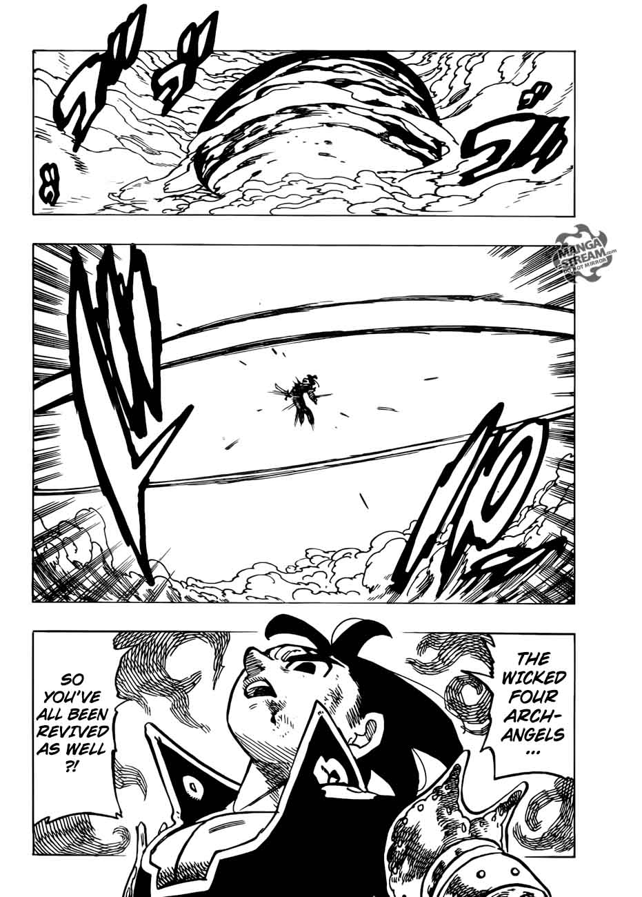 Page 6 of Chapter 250