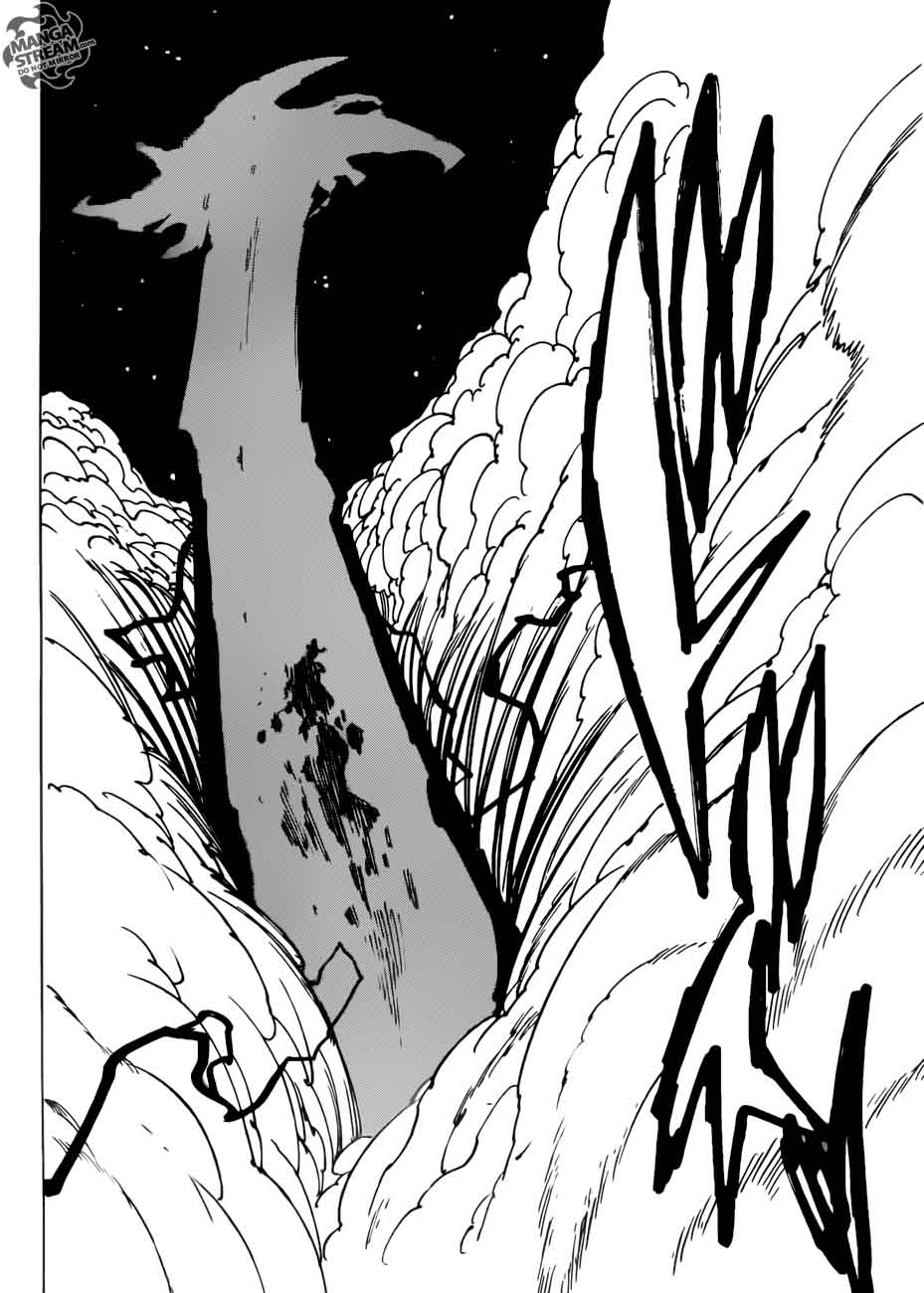 Page 8 of Chapter 250