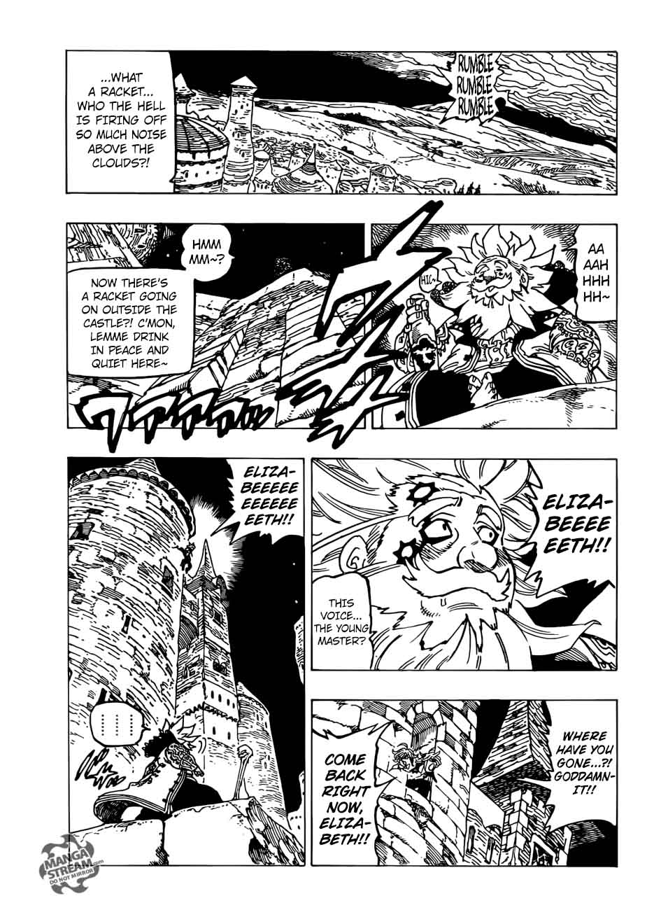 Page 9 of Chapter 250