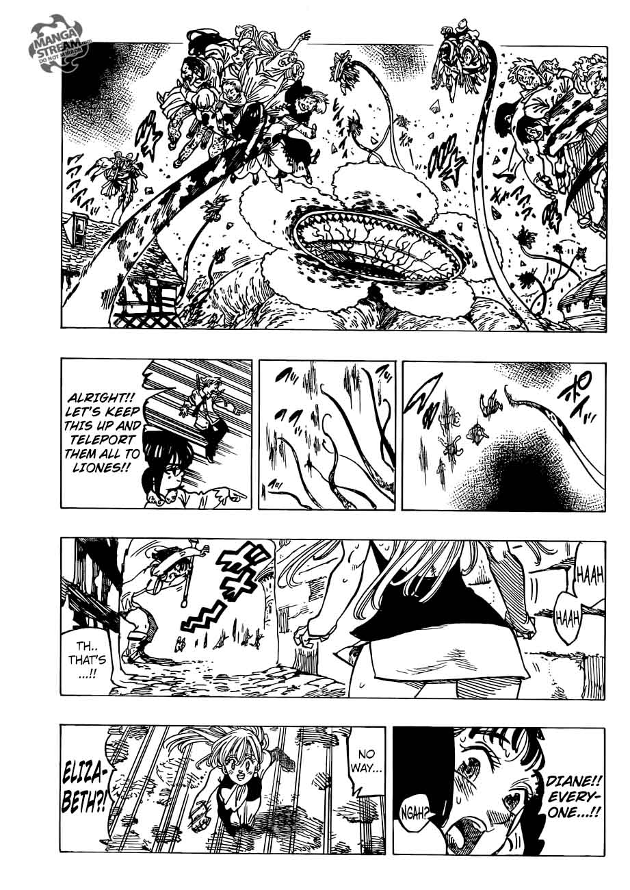 Page 13 of Chapter 250
