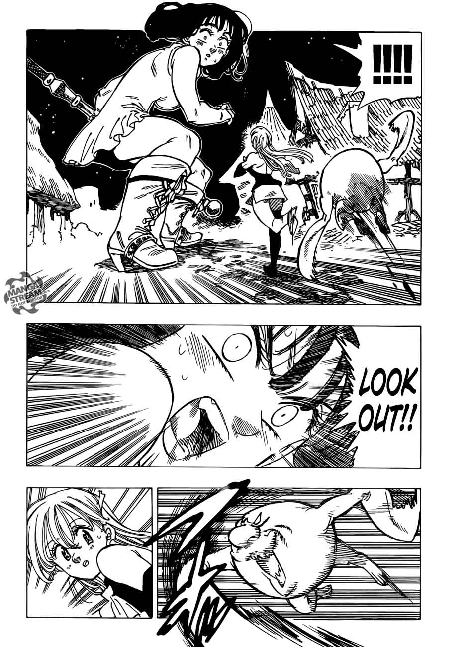 Page 14 of Chapter 250