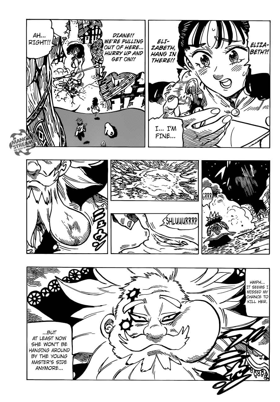 Page 17 of Chapter 250