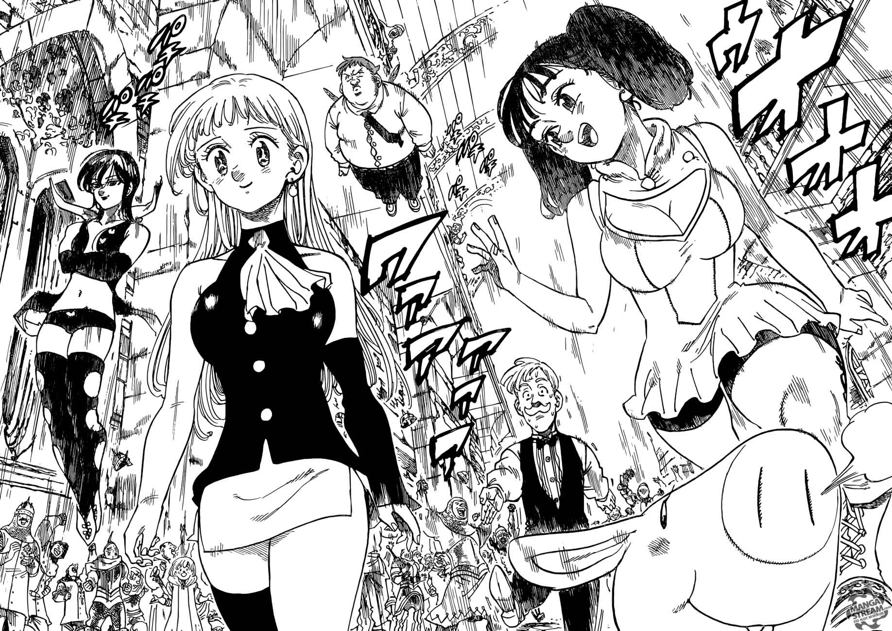 Page 4 of Chapter 251