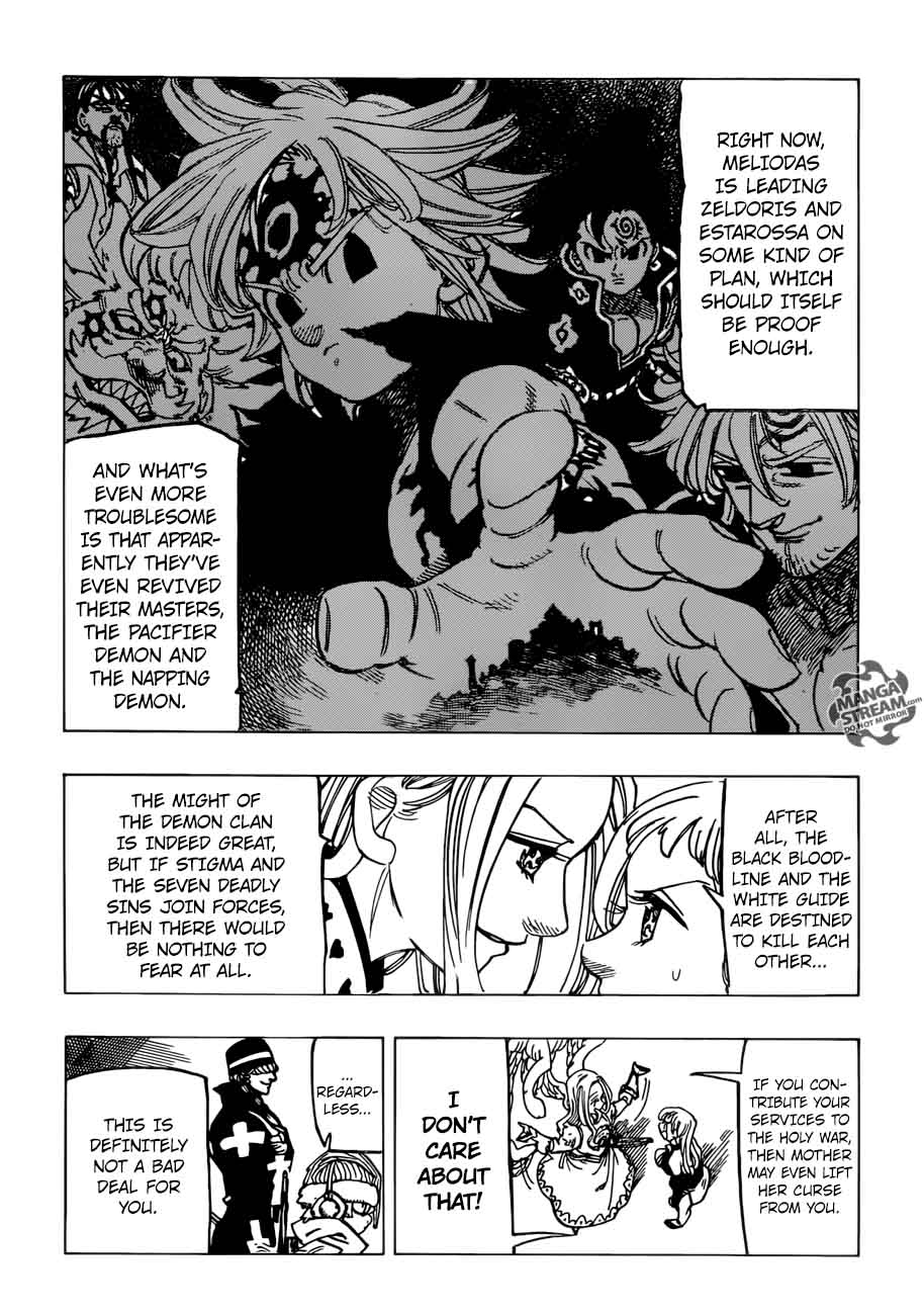 Page 13 of Chapter 251