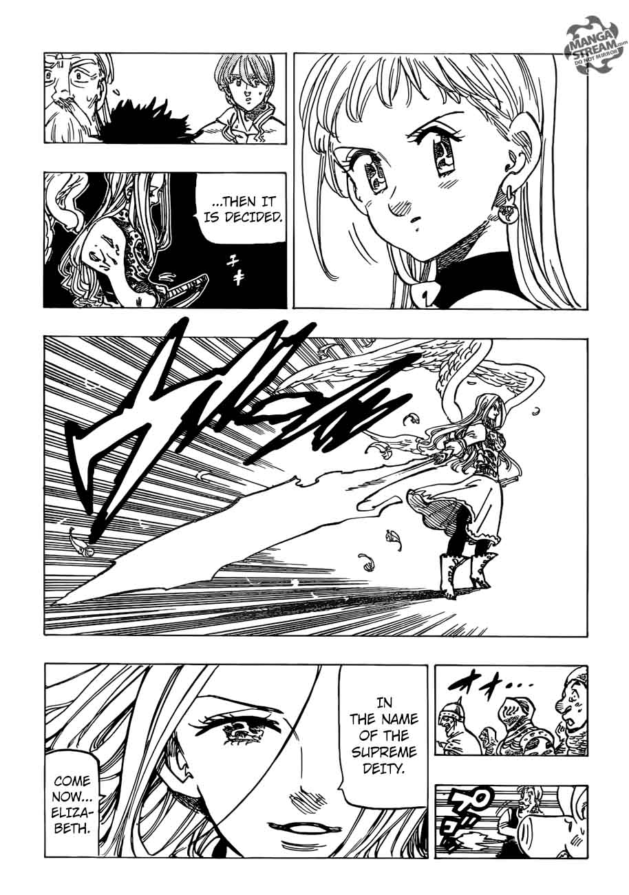 Page 15 of Chapter 251
