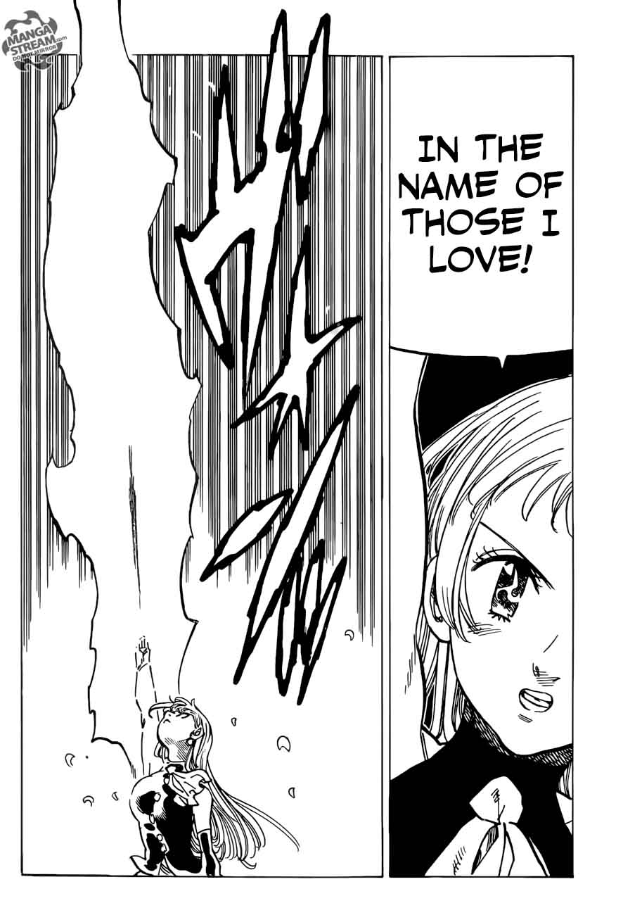 Page 16 of Chapter 251
