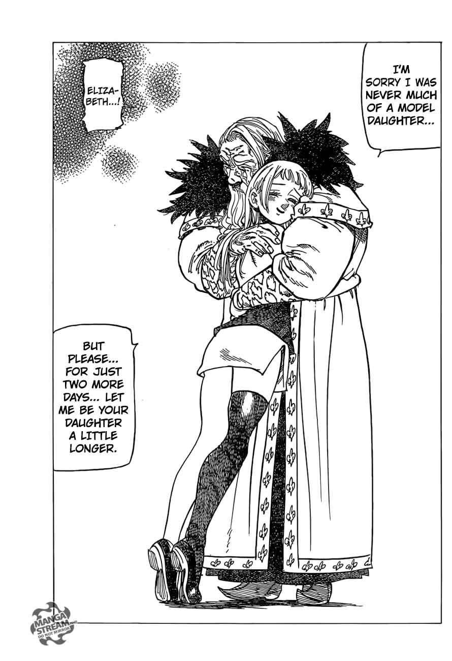 Page 5 of Chapter 252