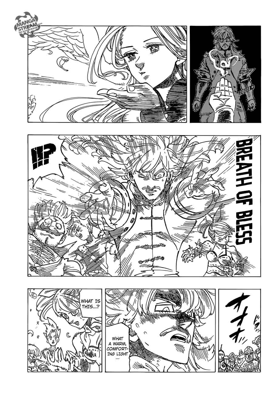 Page 13 of Chapter 252