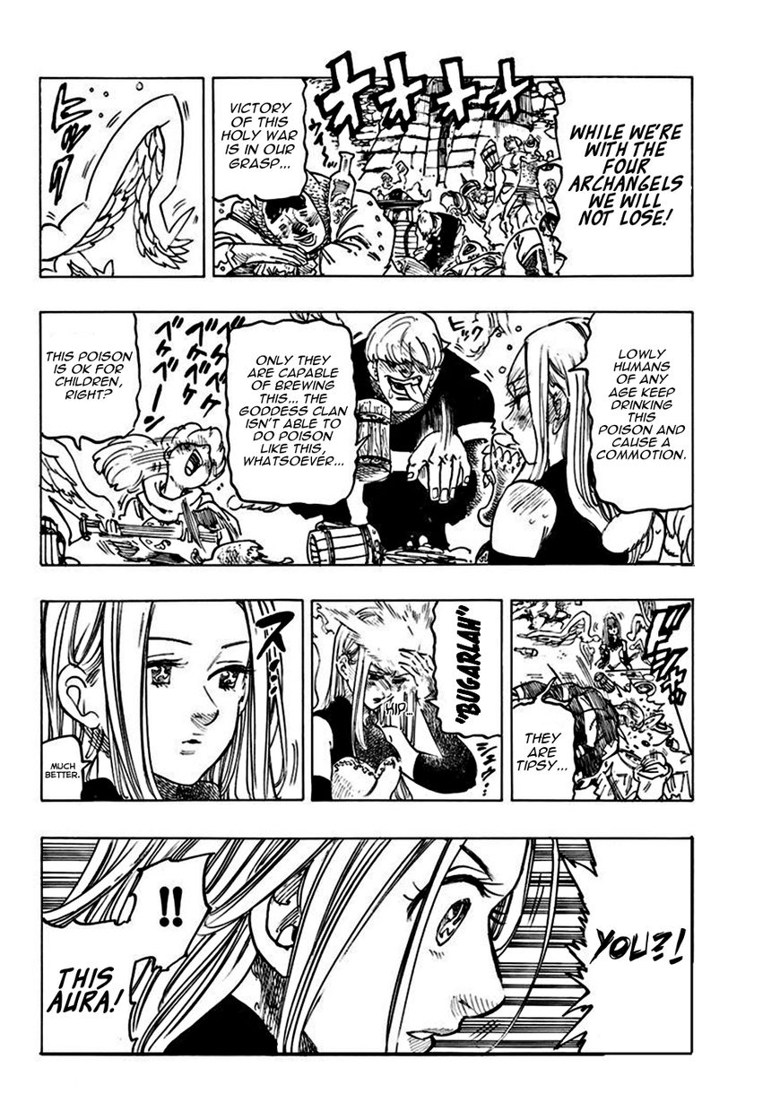 Page 8 of Chapter 253