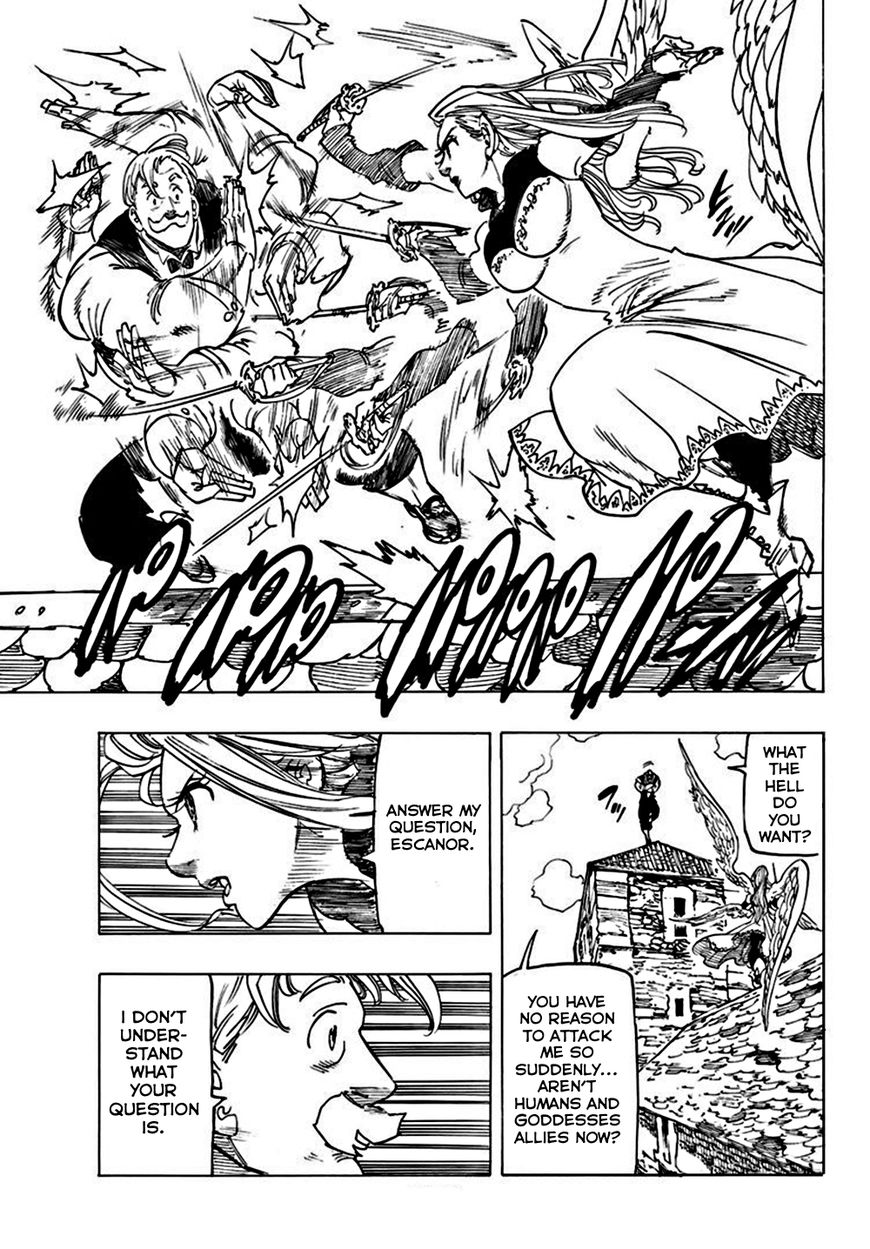 Page 13 of Chapter 253