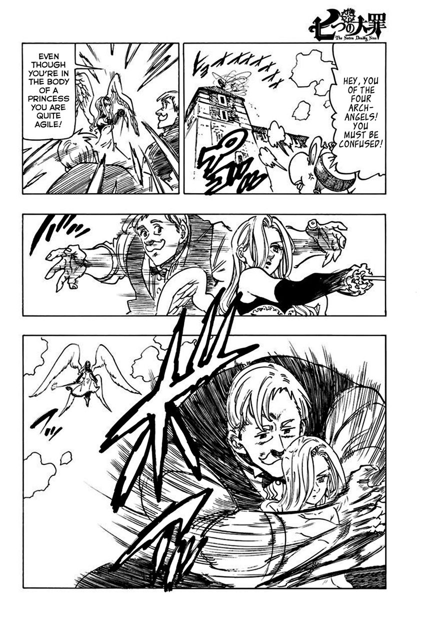 Page 14 of Chapter 253