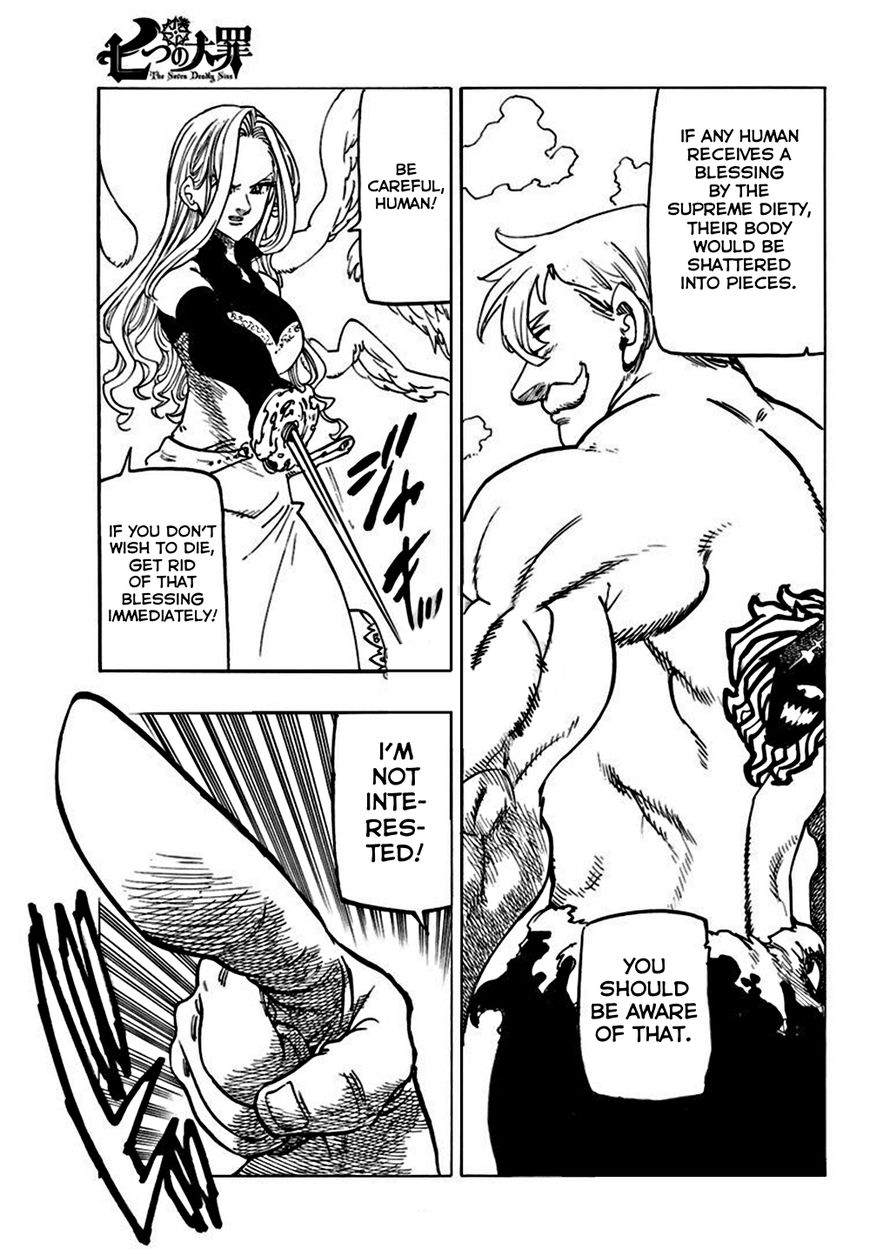Page 17 of Chapter 253