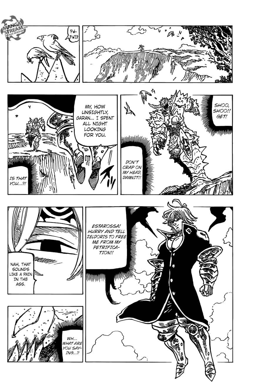 Page 4 of Chapter 254