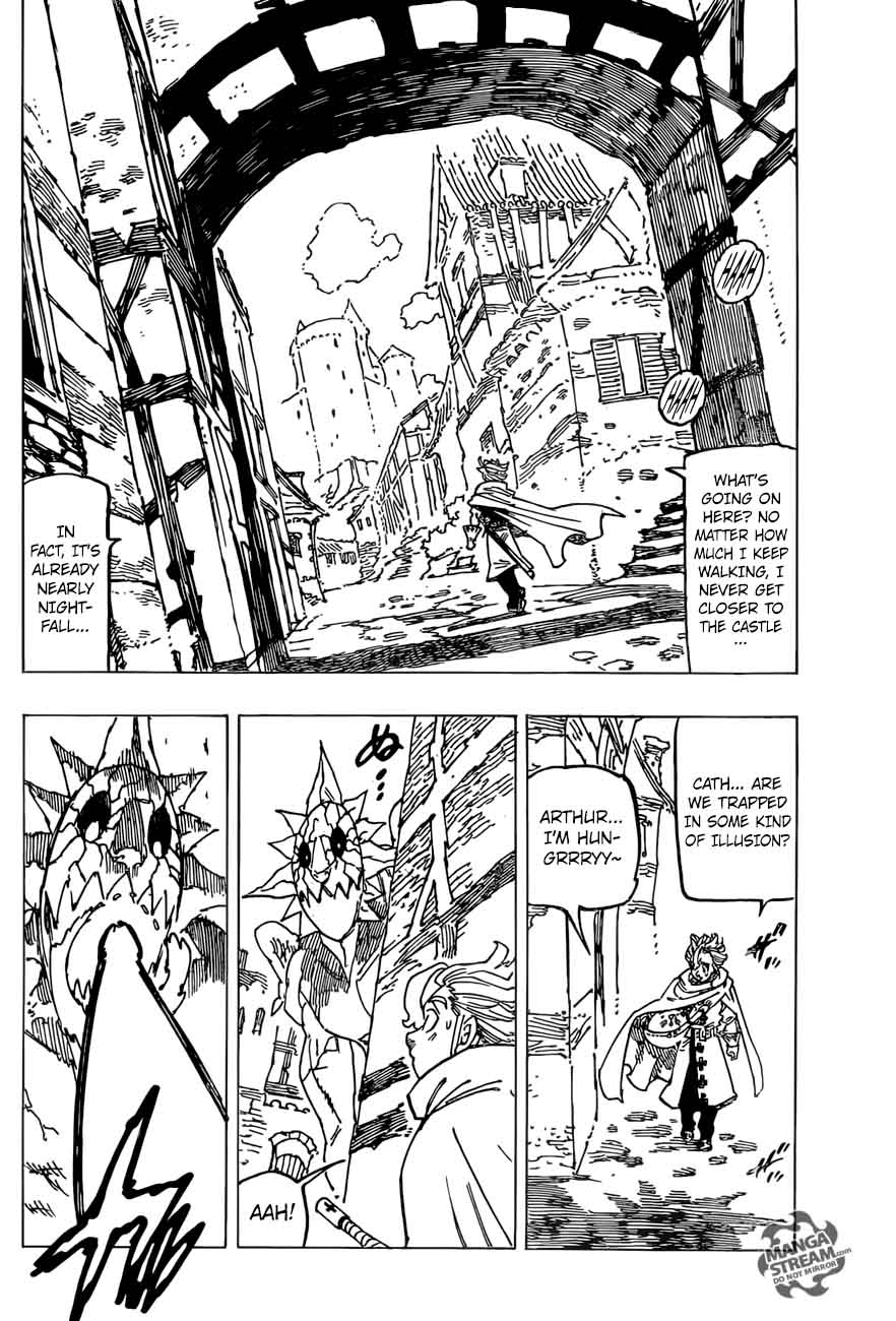Page 6 of Chapter 254