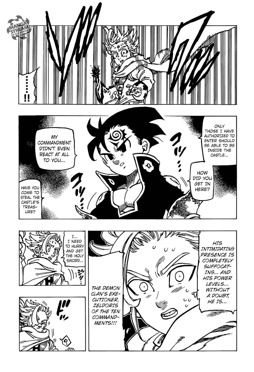 Page 11 of Chapter 254