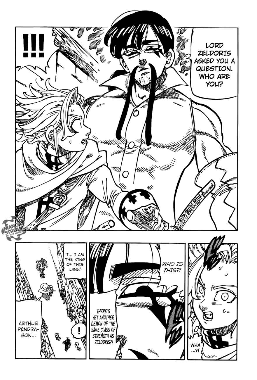 Page 12 of Chapter 254