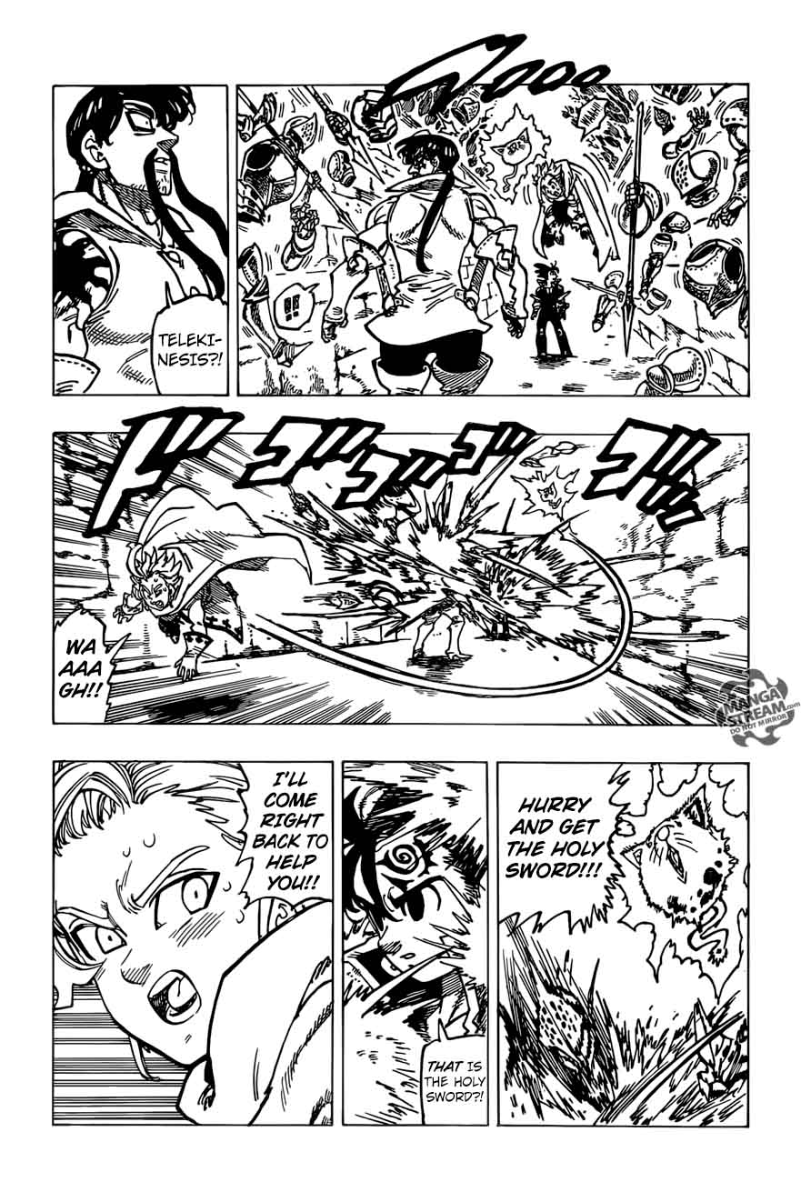 Page 14 of Chapter 254