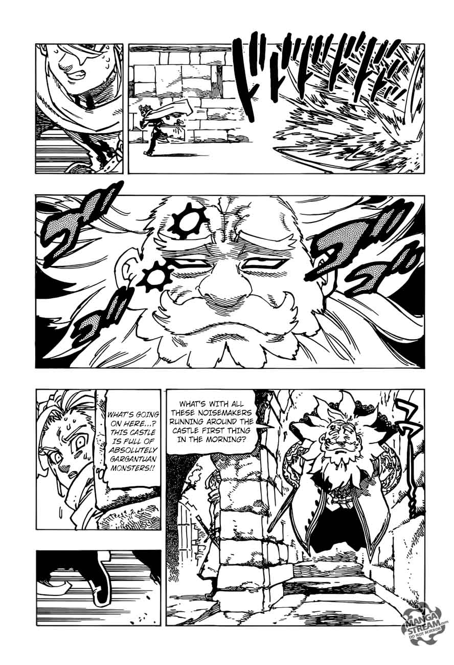 Page 15 of Chapter 254