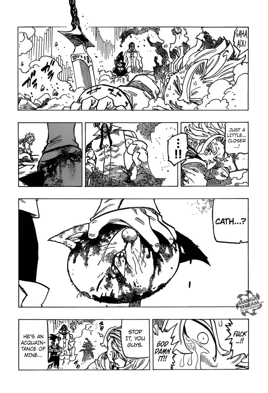 Page 17 of Chapter 254